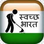 swachh-bharat-abhiyan-clean-india-logo-quiz-2017-india